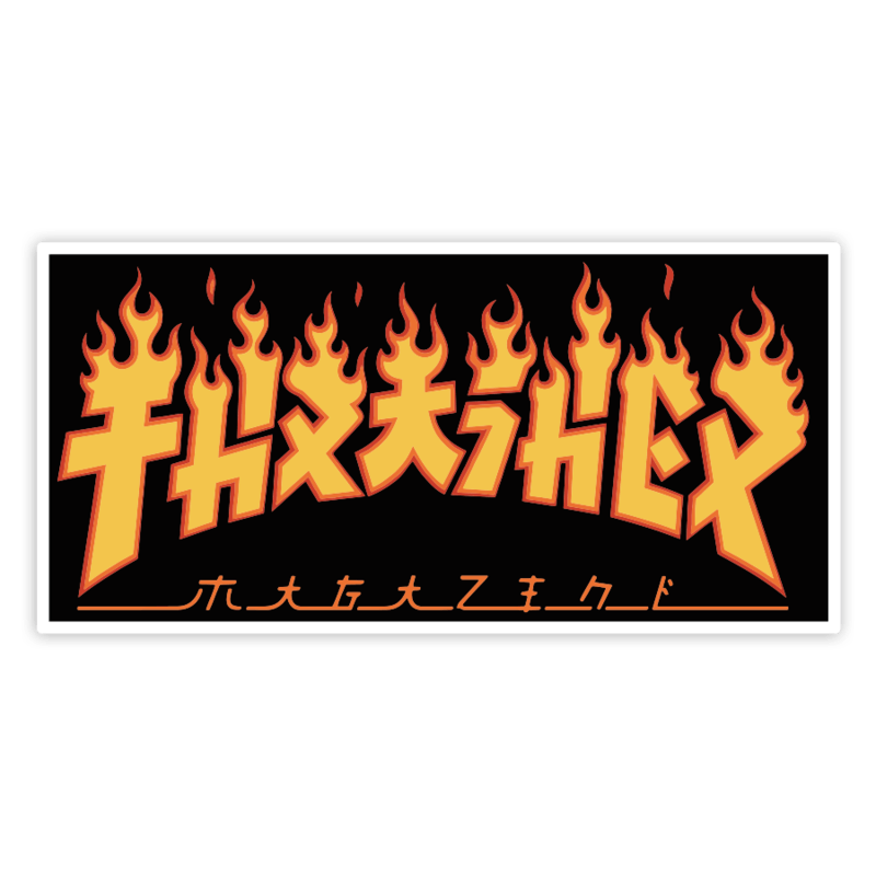 Pegatinas: Thrasher Logo Japonés