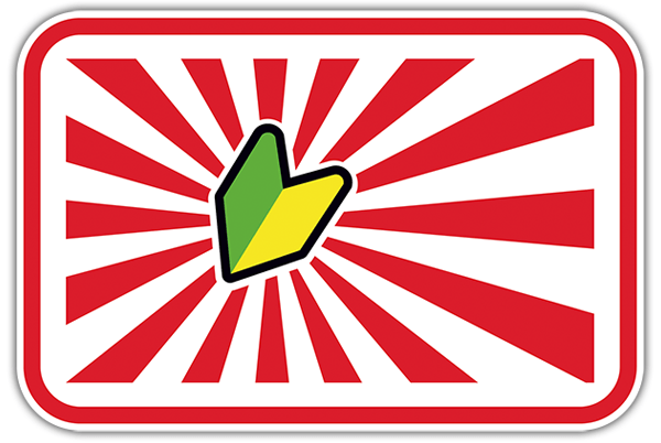Pegatinas: JDM bandera sol naciente