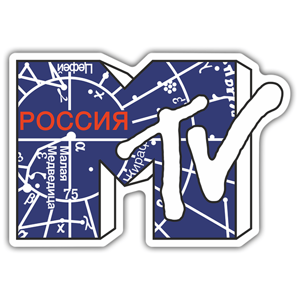 Pegatinas: MTV Russia