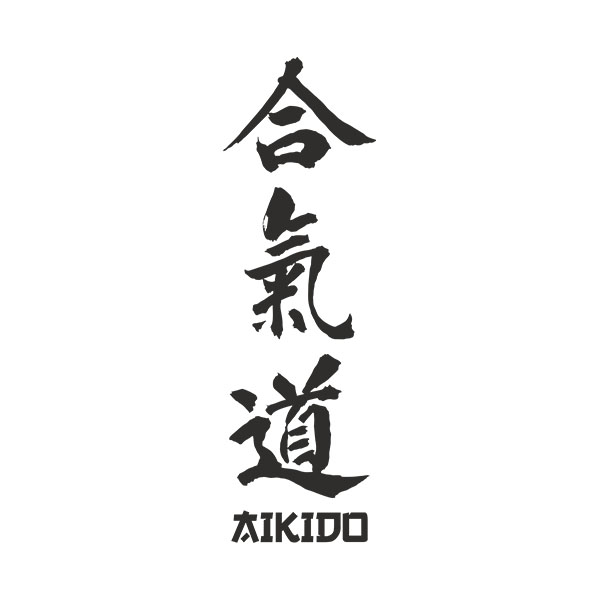 Vinilos Decorativos: Aikido