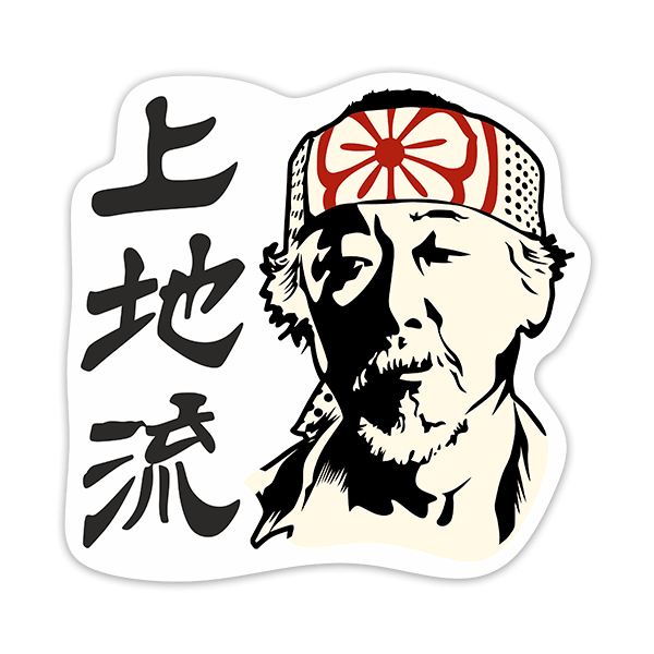 Pegatinas: Cobra Kai Maestro Miyagi