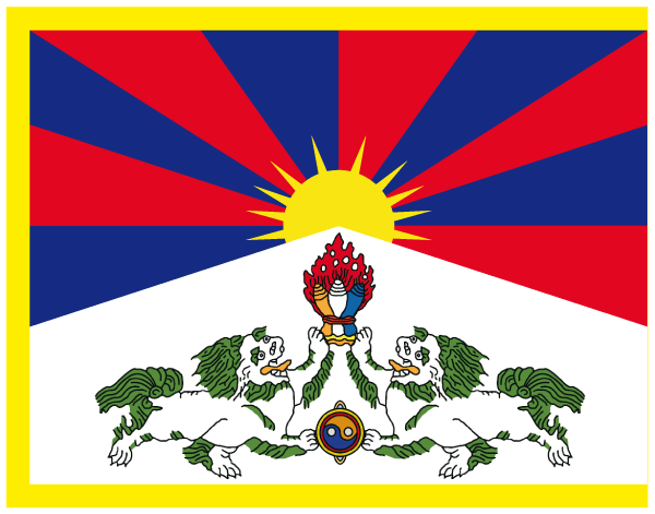 Pegatinas: Bandera Tibet