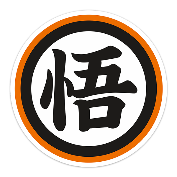 Pegatinas: Dragon Ball Kanji Go Sabiduría II