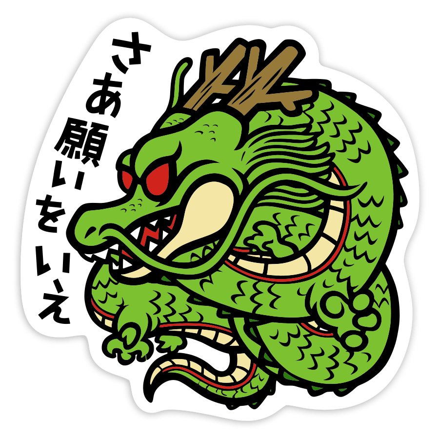 Pegatinas: Shenron «Pide tu deseo»
