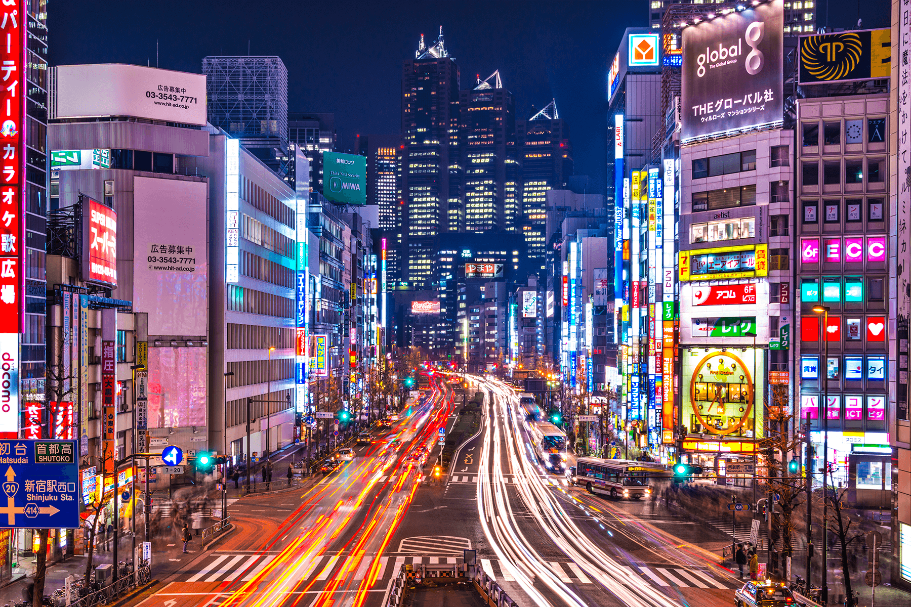 Fotomurales: Barrio Shinjuku, Tokio