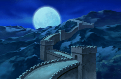 Vinilos Decorativos: Gran Muralla China de noche