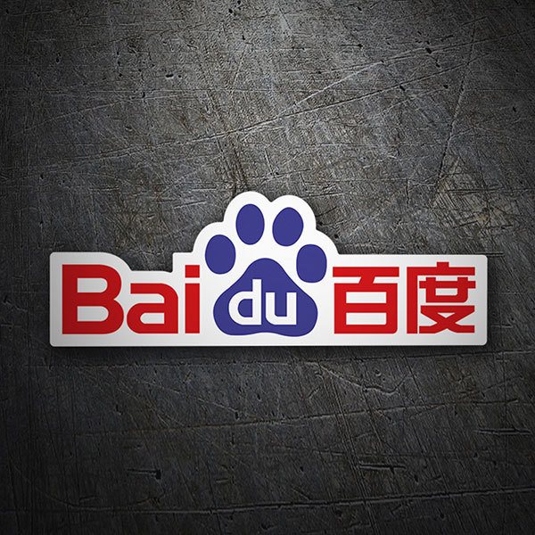Pegatinas: Baidu 