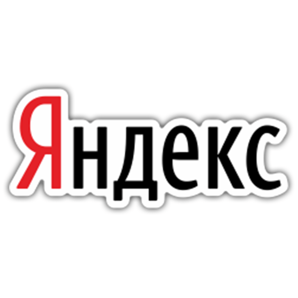 Pegatinas: Yandex Metrica