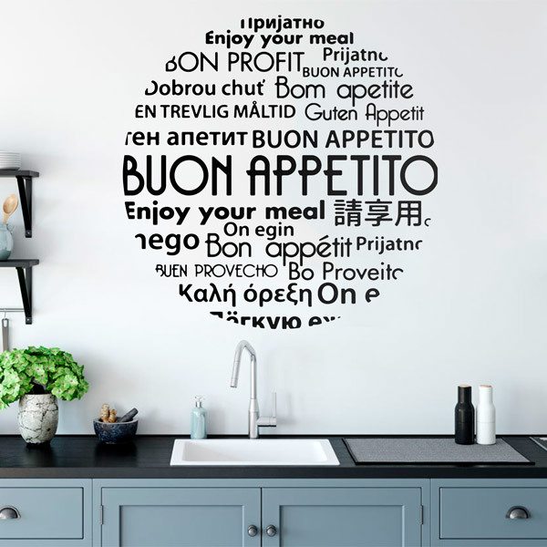 Vinilo cocina originales Buen Provecho en Italiano II