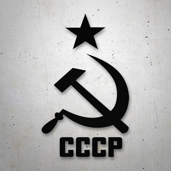 Pegatinas: CCCP - Unión Soviética 0