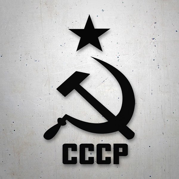 Pegatinas: CCCP - Unión Soviética