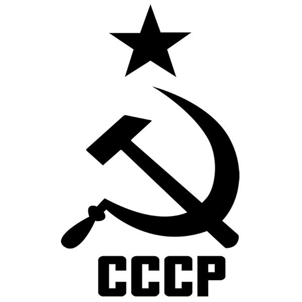Pegatinas: CCCP - Unión Soviética