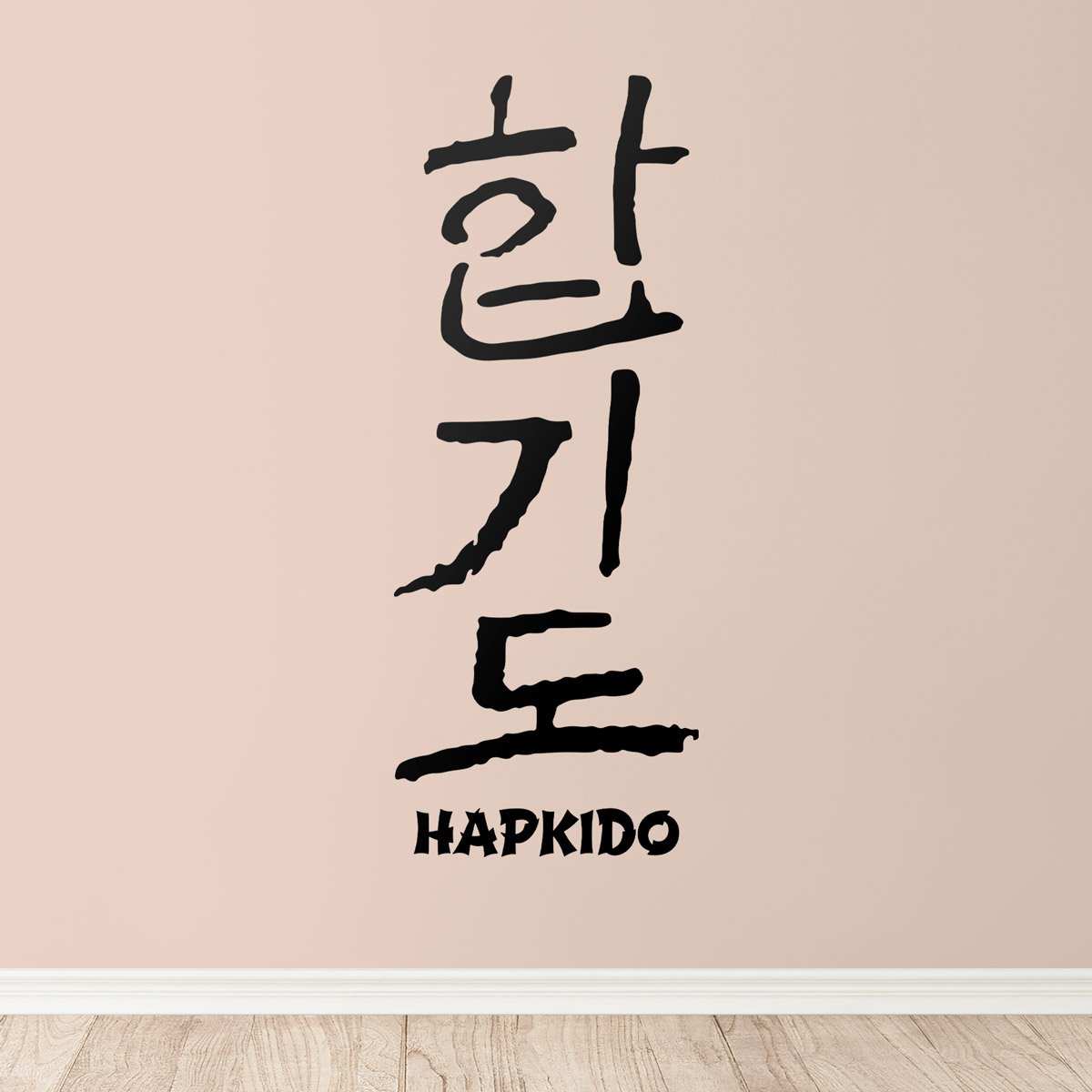 Vinilos Decorativos: Hapkido coreano 2