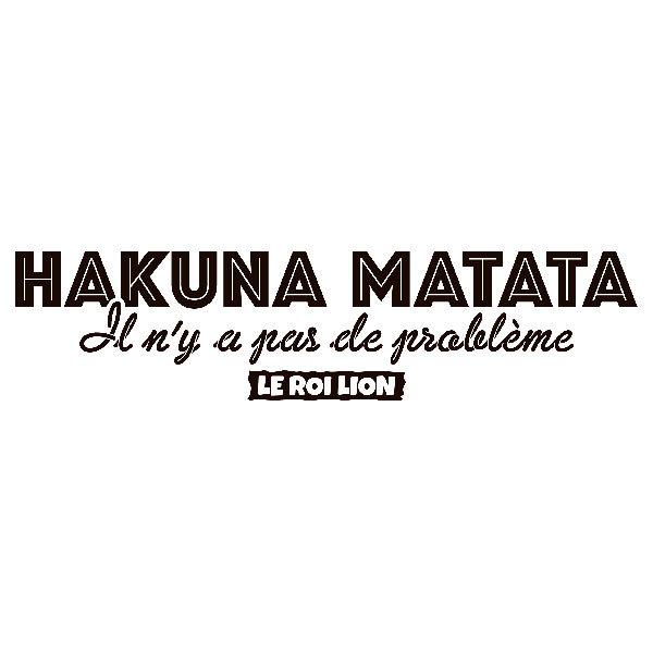 Vinilos Decorativos: Hakuna Matata en francés