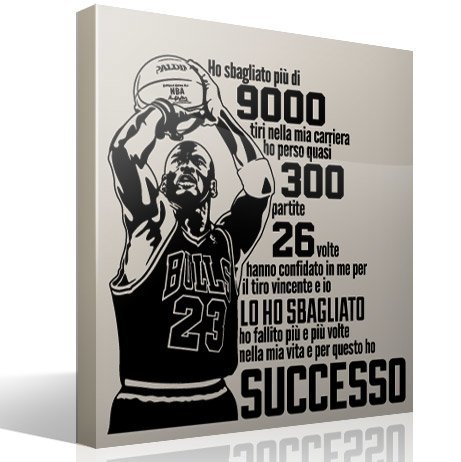 Vinilos Decorativos: Successo Michael Jordan