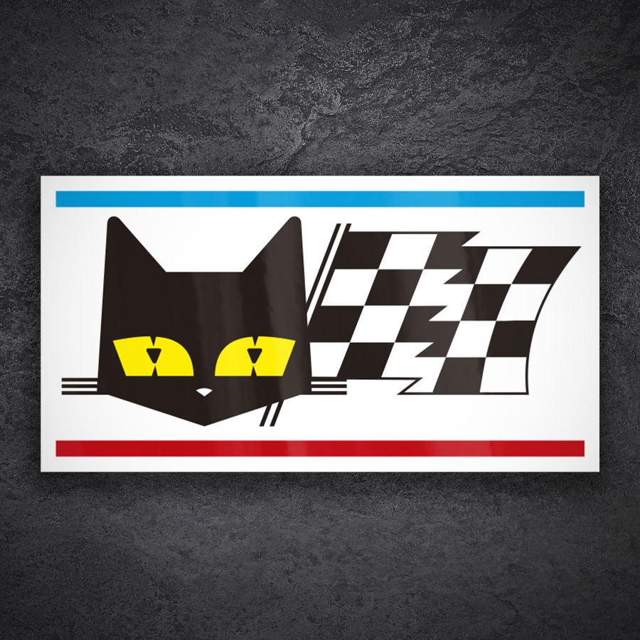 Pegatinas: Logotipo S.E.V. Marchal Cl&aacute;sico