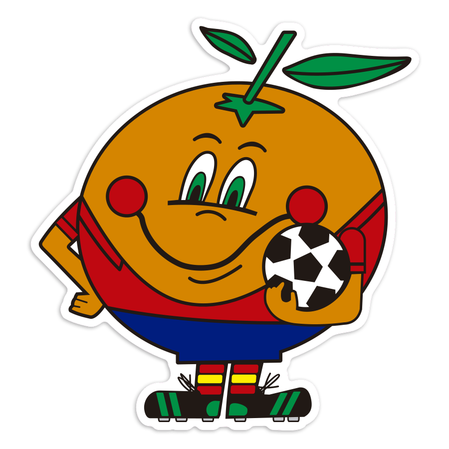 Pegatinas: Naranjito Mascota Mundial Espa&ntilde;a 82