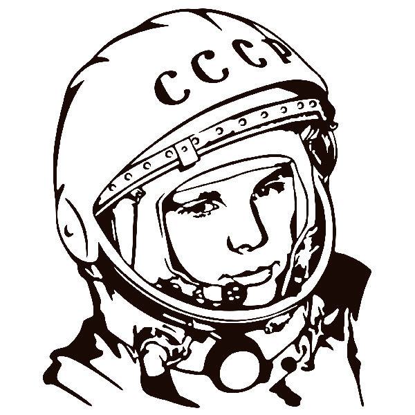 Vinilos Decorativos: Astronauta Yuri Gagarin