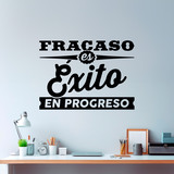 Vinilos Decorativos: Fracaso es éxito en progreso 2