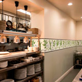 Vinilos Decorativos: Cenefa hierbas culinarias 16