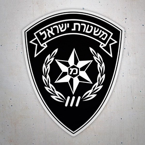 Pegatinas: Policia de Israel