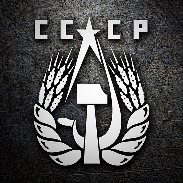 Pegatinas: CCCP Rusia