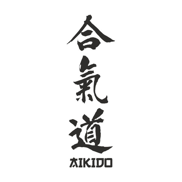 Pegatinas: Aikido
