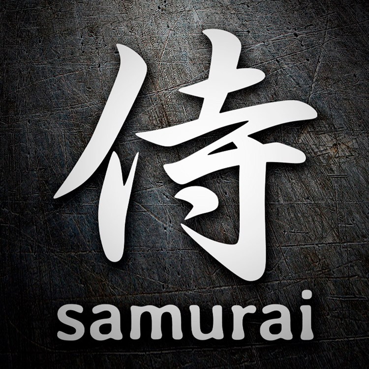 Pegatinas: Pegatina con kanji de Samurai