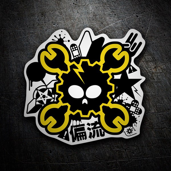 Pegatinas: Danger skull JDM Dise&ntilde;o Vinilo Decorativo