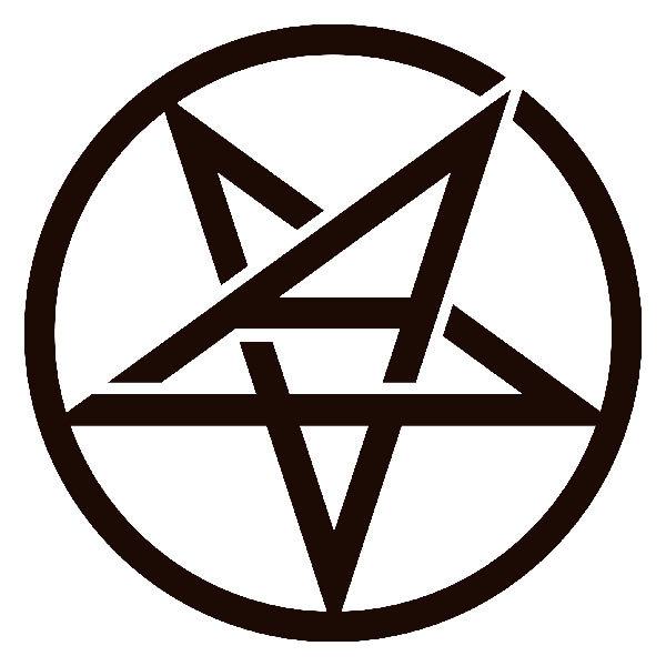 Pegatinas: Anthrax logo