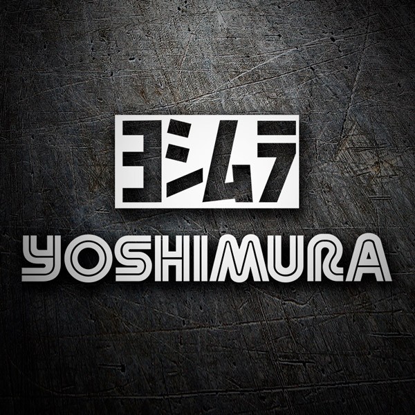 Pegatinas: Yoshimura 2