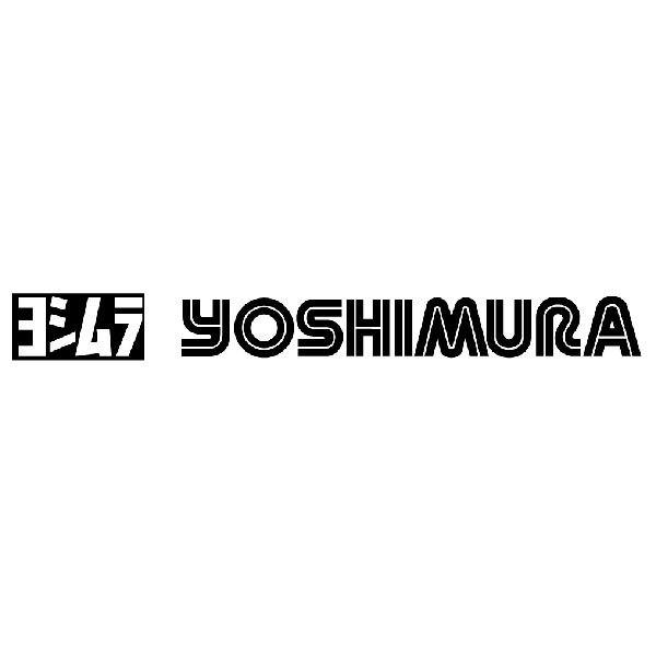 Pegatinas: Yoshimura en Texto Estilizado