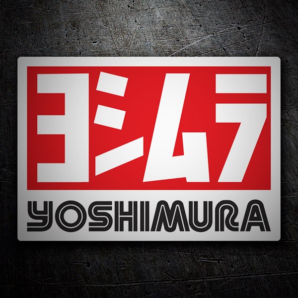 Pegatinas: Yoshimura 5