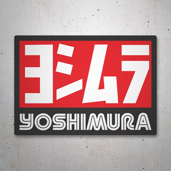 Pegatinas: Yoshimura 6