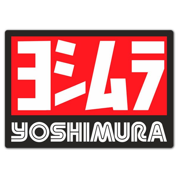 Pegatinas: Yoshimura 6