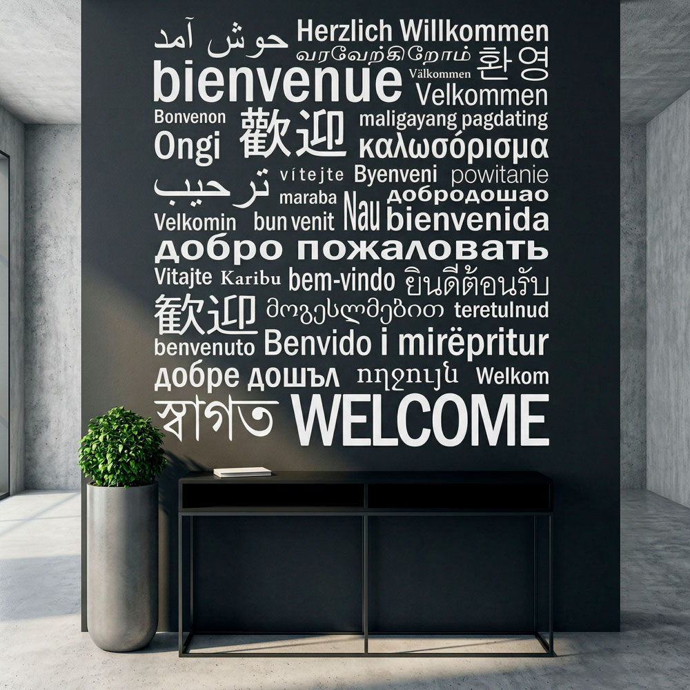 Vinilos Decorativos: Bienvenido en Idiomas II