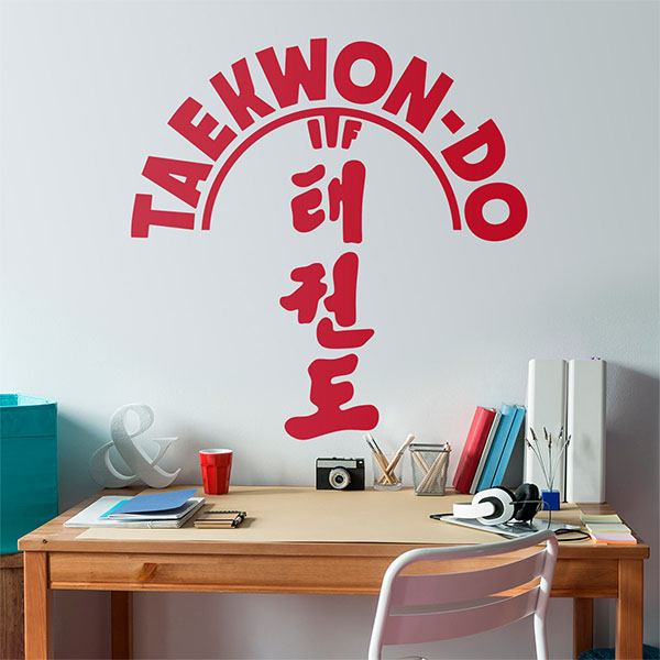 Vinilos Decorativos: Taekwondo ITF