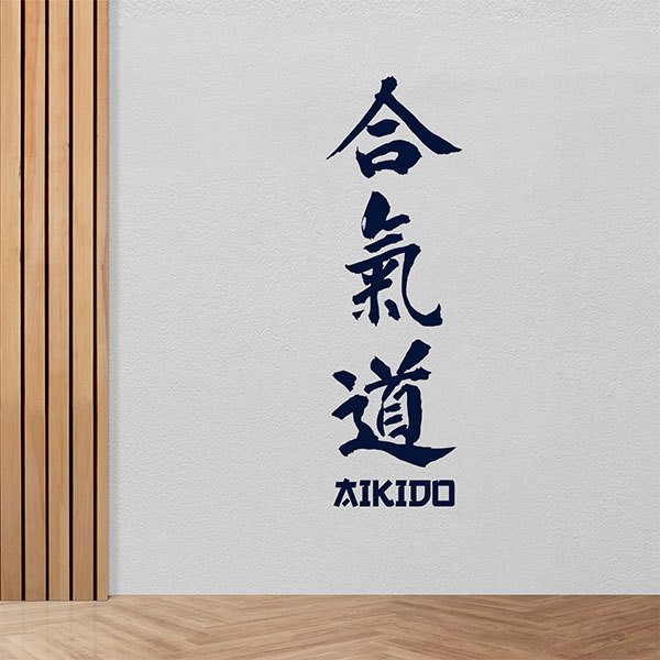 Vinilos Decorativos: Aikido