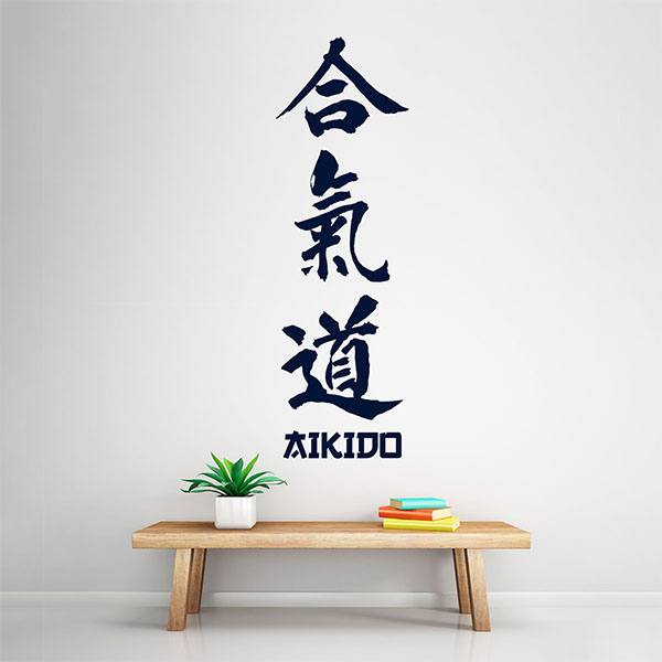 Vinilos Decorativos: Aikido