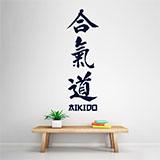 Vinilos Decorativos: Aikido 2