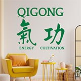 Vinilos Decorativos: Qigong 2