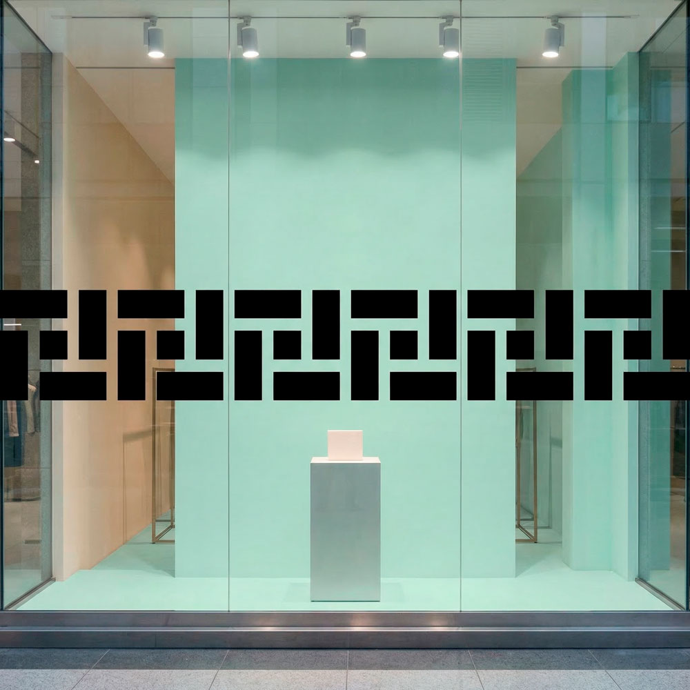 Vinilos Decorativos: Cenefa Griega Rect&aacute;ngulos