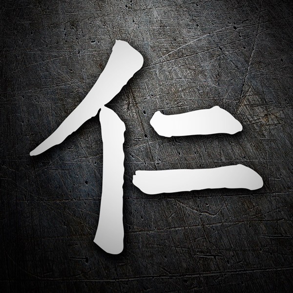 Pegatinas: Kanji Benevolente - Letra M