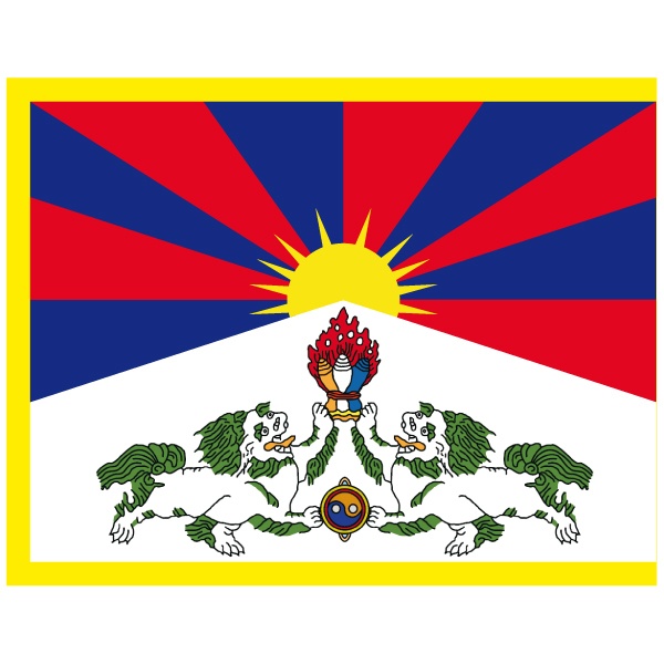 Pegatinas: Bandera Tibet