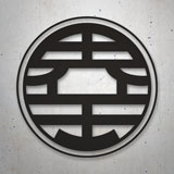 Pegatinas: Dragon Ball Kanji Kaio Rey del Mundo 2