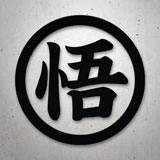 Pegatinas: Dragon Ball Kanji Go Sabiduría 2