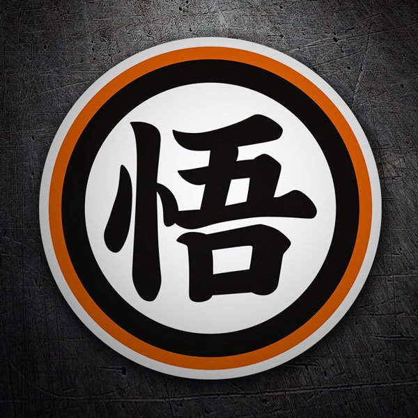 Pegatinas: Dragon Ball Kanji Go Sabiduría II