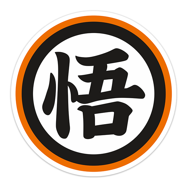 Vinilos Infantiles: Dragon Ball Kanji Go Sabiduría II