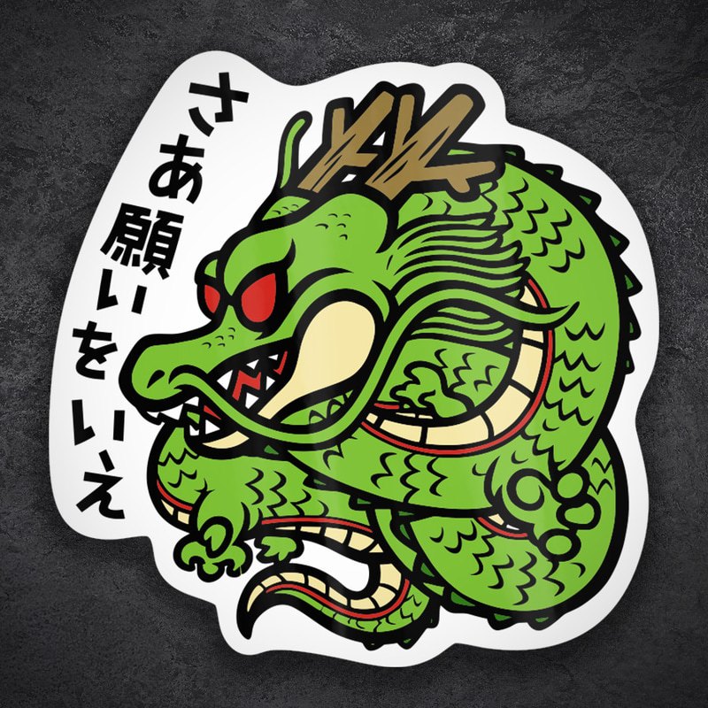 Pegatinas: Shenron «Pide tu deseo»