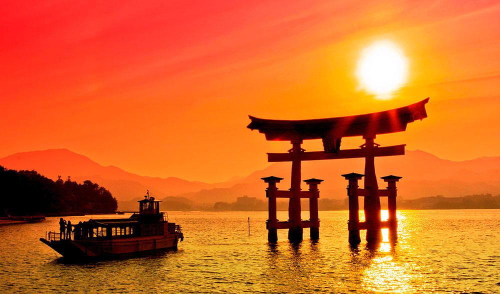 Fotomurales: Isla Miyajima
